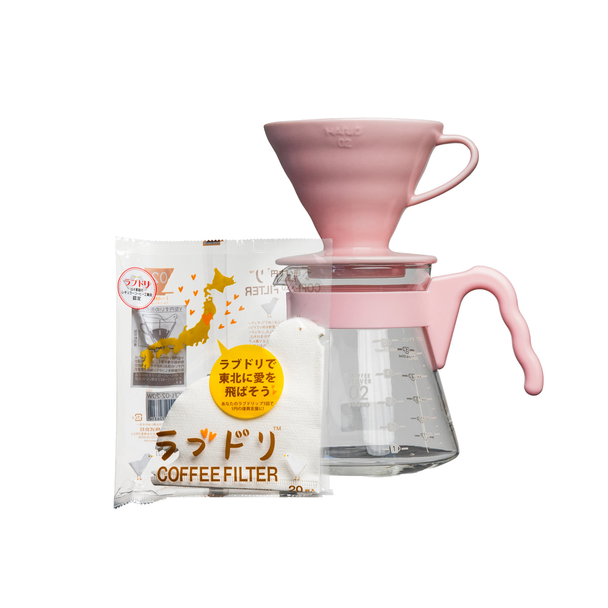 V60 Craft Pour Over Set - New Colors