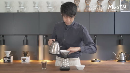 Tetsu Kasuya - V60 Mugen Recipe