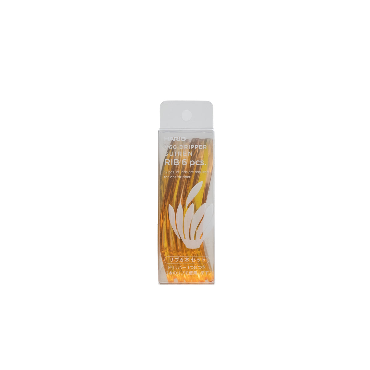 V60 "Suiren" Dripper Ribs, 02, 6 count